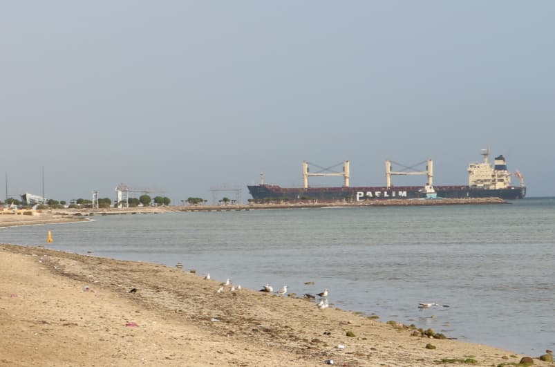 Yanbu, Saudi Arabia