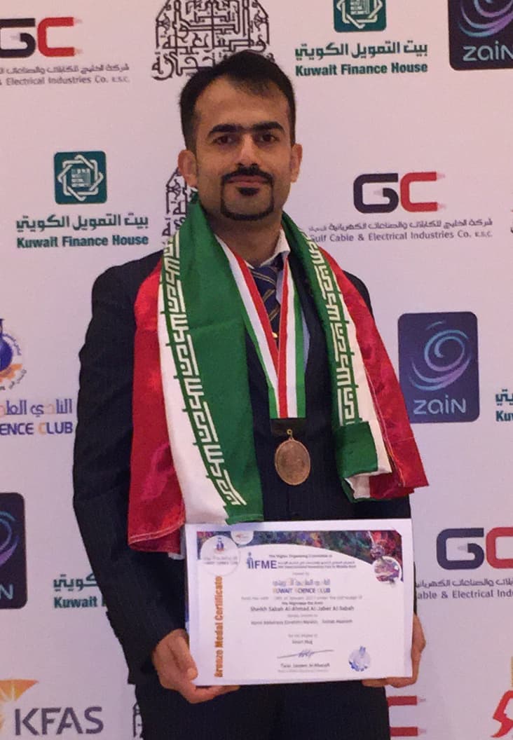 Messilah, Kuwait