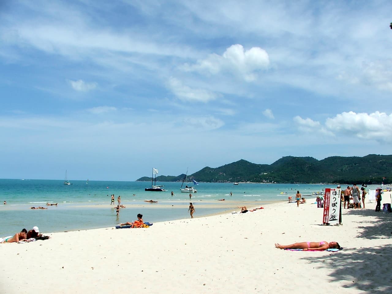 Chaweng, Thailand